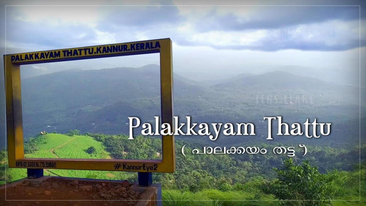 7Th Heaven Kannur Chakkarakkal Exterior photo